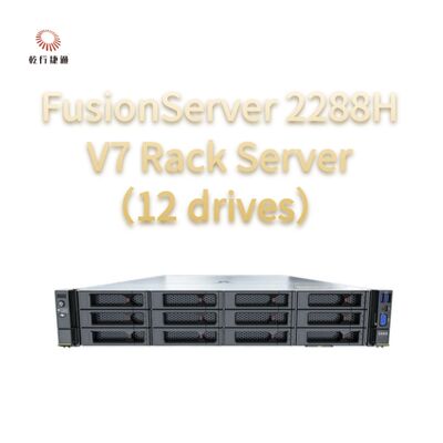 FusionServer 2288H V7 Rack-Server (12 Laufwerke) Robuste Leistung, hohe Zuverlässigkeit und Sicherheit, effiziente Energieeinsparung und intelligenter Betrieb und Wartung