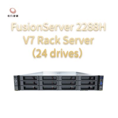 FusionServer 2288H V7 Rack-Server ((24 Laufwerke) Robuste Leistung, 8-Kern-Intel-Prozessor, Datenspeicher
