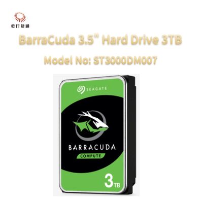 Seagate BarraCuda 3.5" Hard Drive 3TB Model No: ST3000DM007