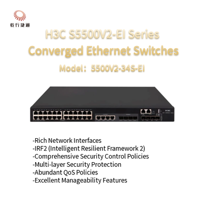 H3C S5500V2-EI Series S5500V2-34S-EI  High-performance Converged Ethernet Switches