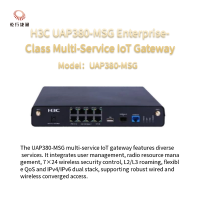 H3C UAP380-MSG Enterprise-Class Multi-Service IoT-Gateway