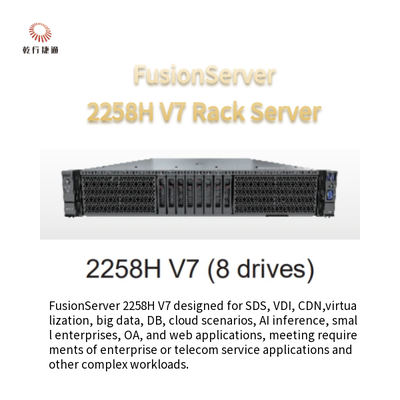 Rack-Server FusionServer 2258H V7 2258H V7 (8 Laufwerke) 2258H V7 (12 Laufwerke)