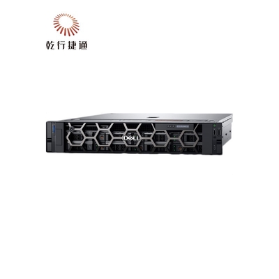 Neue Dell Poweredge R7525 Power Edge Smart Flow Chassis R7525 Server Lieferanten Computerpreis Emc Dell Rac