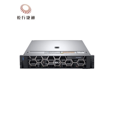 Neue Dell Poweredge R7525 Power Edge Smart Flow Chassis R7525 Server Lieferanten Computerpreis Emc Dell Rac