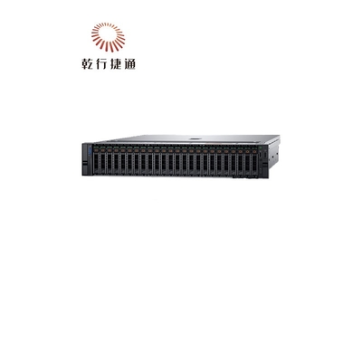 Neue Dell Poweredge R7525 Power Edge Smart Flow Chassis R7525 Server Lieferanten Computerpreis Emc Dell Rac