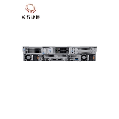 Neue Dell Poweredge R7525 Power Edge Smart Flow Chassis R7525 Server Lieferanten Computerpreis Emc Dell Rac