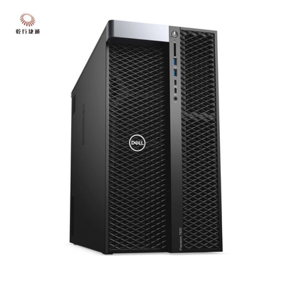 Dell Precision 7920 Tower Rack Storage Server entfalten das volle Geschäftspotenzial