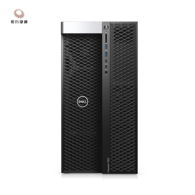 Dell Precision 7920 Tower Rack Storage Server entfalten das volle Geschäftspotenzial