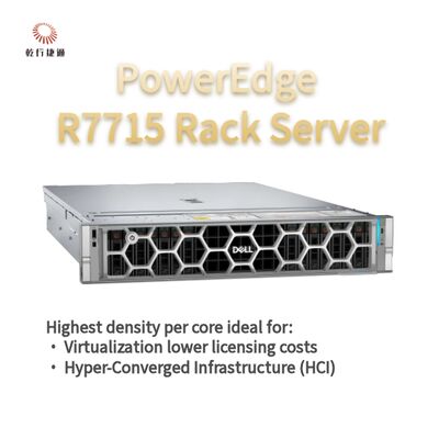 PowerEdge R7715 Rack-Server Leistung und Wert verbessert