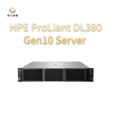 HPE ProLiant DL380 Gen10 Server, 2-Wege-Server, Datenspeicher