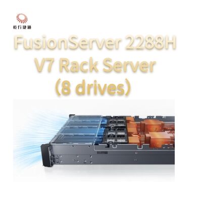 FusionServer 2288H V7 Rack-Server (8 Laufwerke)Robuste Leistung, hohe Zuverlässigkeit und Sicherheit, effiziente Energieeinsparung und intelligenter Betrieb und Wartung