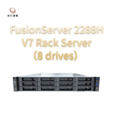 FusionServer 2288H V7 Rack-Server (8 Laufwerke)Robuste Leistung, hohe Zuverlässigkeit und Sicherheit, effiziente Energieeinsparung und intelligenter Betrieb und Wartung
