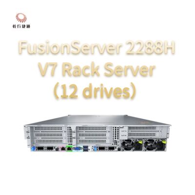FusionServer 2288H V7 Rack-Server (12 Laufwerke) Robuste Leistung, hohe Zuverlässigkeit und Sicherheit, effiziente Energieeinsparung und intelligenter Betrieb und Wartung