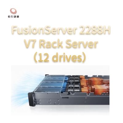 FusionServer 2288H V7 Rack-Server (12 Laufwerke) Robuste Leistung, hohe Zuverlässigkeit und Sicherheit, effiziente Energieeinsparung und intelligenter Betrieb und Wartung