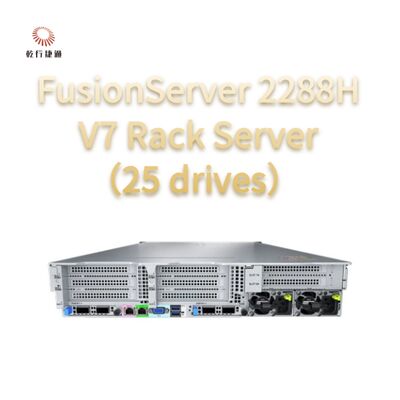 FusionServer 2288H V7 Rack-Server ((25 Laufwerke) Robuste Leistung, hohe Zuverlässigkeit und Sicherheit, effiziente Energieeinsparung und intelligente Betriebsführung