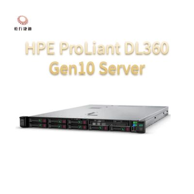 4 bis 128 Kernprozessor HPE ProLiant DL360 Gen10 Rack Server für Virtualisierung und Datenbanken