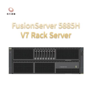 FusionServer 5885H V7 Rack-Server: Hauptanwendungsbereiche, Hohe Zuverlässigkeit und Sicherheit, Effiziente Energieeinsparung und Intelligente O&M