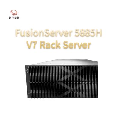 FusionServer 5885H V7 Rack-Server: Hauptanwendungsbereiche, Hohe Zuverlässigkeit und Sicherheit, Effiziente Energieeinsparung und Intelligente O&M