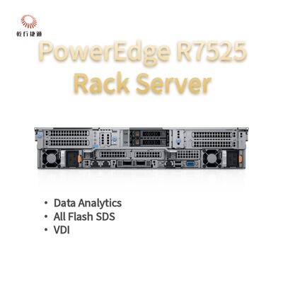Dell PowerEdge R7525 2U Rack Server bietet leistungsstarke Leistungen und flexible Konfigurationen