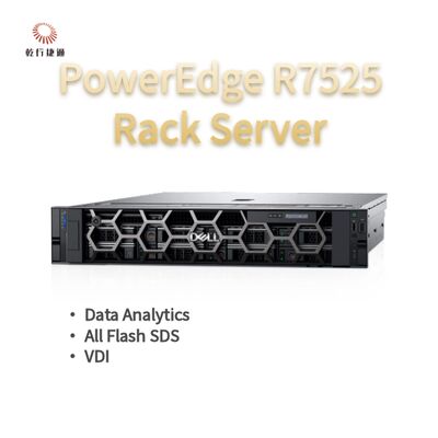Dell PowerEdge R7525 2U Rack Server bietet leistungsstarke Leistungen und flexible Konfigurationen