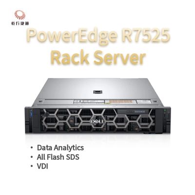 PowerEdge R7525 2U Rack-Server,Speicher-Server Verkauf, 2U Server-Rack-Exporteur