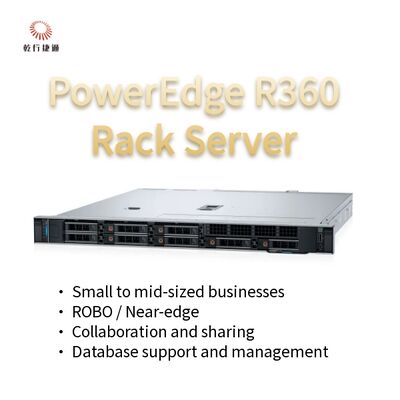 PowerEdge R360 1U Rack Server mit Intel Xeon 6300 Serie, 128 GB DDR5-Speicher und GPU-Unterstützung