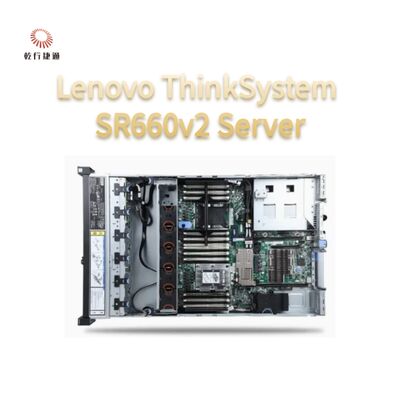 Lenovo ThinkServer SR660V2 Hochleistungsserver mit zwei Steckdosen