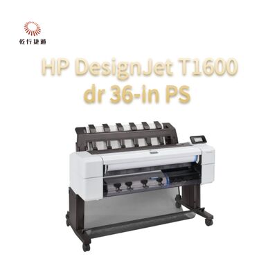 HP DesignJet T1600dr 36-in PS 