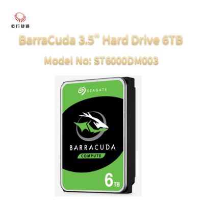 Seagate BarraCuda 3,5" Festplatte 6TB Modellnummer: ST6000DM003
