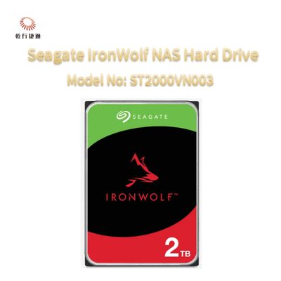 Seagate IronWolf NAS-Festplatte, Modellnummer: ST2000VN003