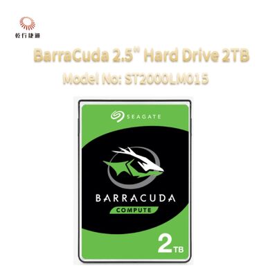 Seagate BarraCuda 2,5" Festplatte 2TB Modellnummer: ST2000LM015