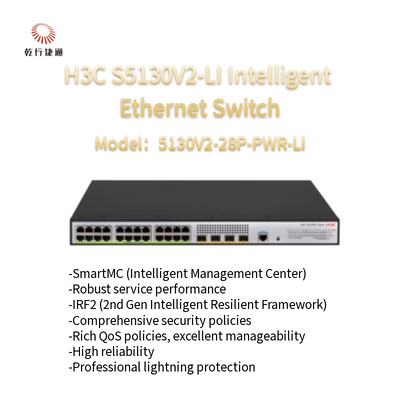 S5130V2-28P-PWR-LI H3C S5130V2-LI Grüner intelligenter Gigabit-Ethernet-Switch