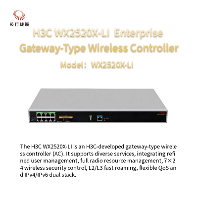 H3C WX2520X-LI Drahtloser Steuergerät des Typs Enterprise Gateway der neuen Generation