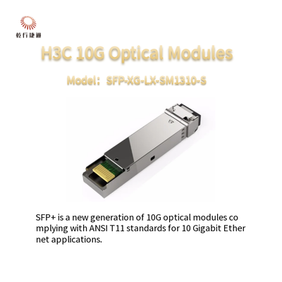 H3CSFP-XG-LX-SM1310-S 10G SFP+ Multimode-Optikmodul