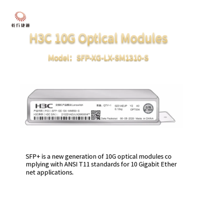 H3CSFP-XG-LX-SM1310-S 10G SFP+ Multimode-Optikmodul