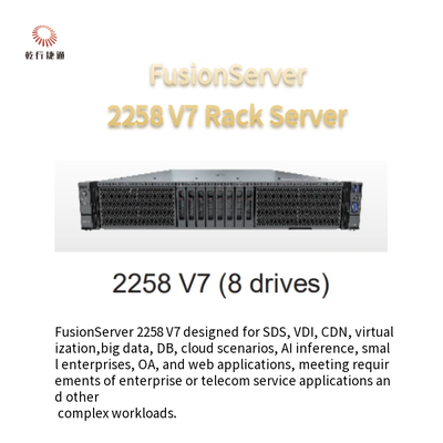 FusionServer 2258 V7 Rackserver 8 Laufwerke 12 Laufwerke 16 Laufwerke 24 Laufwerke