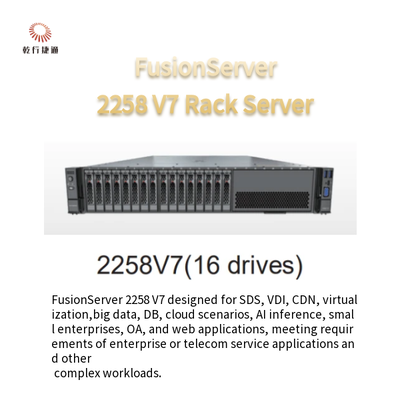 FusionServer 2258 V7 Rackserver 8 Laufwerke 12 Laufwerke 16 Laufwerke 24 Laufwerke