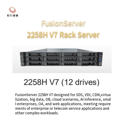 Rack-Server FusionServer 2258H V7 2258H V7 (8 Laufwerke) 2258H V7 (12 Laufwerke)