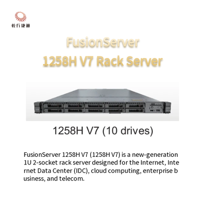 FusionServer 1258H V7 Rackserver 1258H V7 (4 Laufwerke) 1258H V7 (10 Laufwerke)