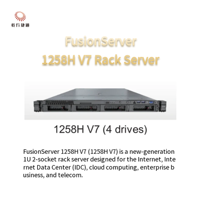 FusionServer 1258H V7 Rackserver 1258H V7 (4 Laufwerke) 1258H V7 (10 Laufwerke)
