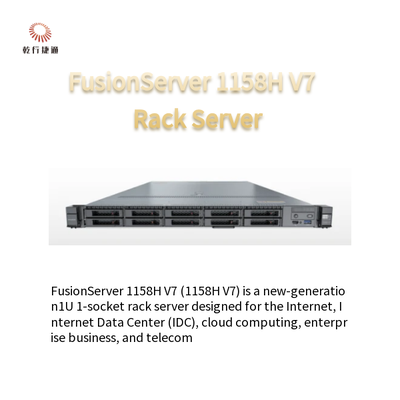 FusionServer 1158H V7 1U 1-Socket-Rack-Server 1158H V7 (10 Laufwerke)