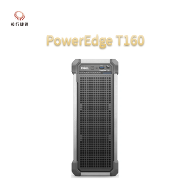 Prozessor der Intel Xeon-Serie PowerEdge T160, DDR5-Speicher, NVMe BOSS