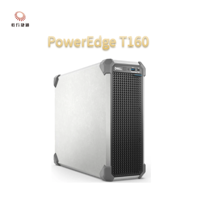 Prozessor der Intel Xeon-Serie PowerEdge T160, DDR5-Speicher, NVMe BOSS