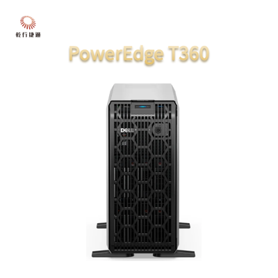 PowerEdge T360 Intel Xeon-Prozessor für kleine und mittlere Unternehmen