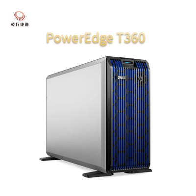 PowerEdge T360 Intel Xeon-Prozessor für kleine und mittlere Unternehmen