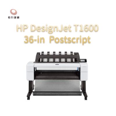 HP DesignJet T1600 36-Zoll-Postscript