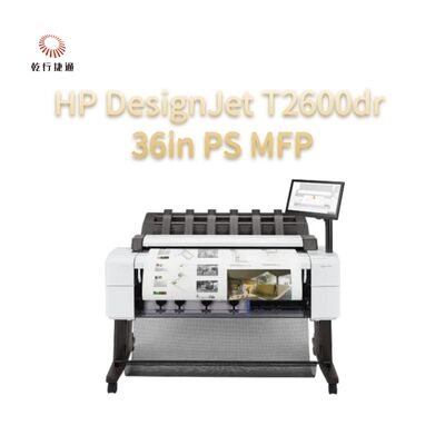 HP DesignJet T2600dr 36-Zoll-PS-MFP