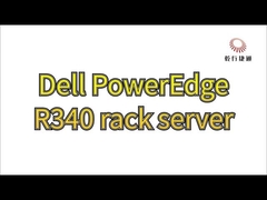 DELL R340-Server