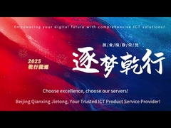 Ein Team, ein Ziel, vereint im Herzen, entschlossen zu gewinnen!