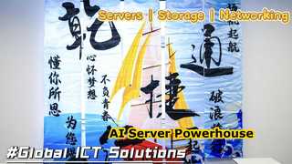 KI-GPU-Server-Kraftpaket